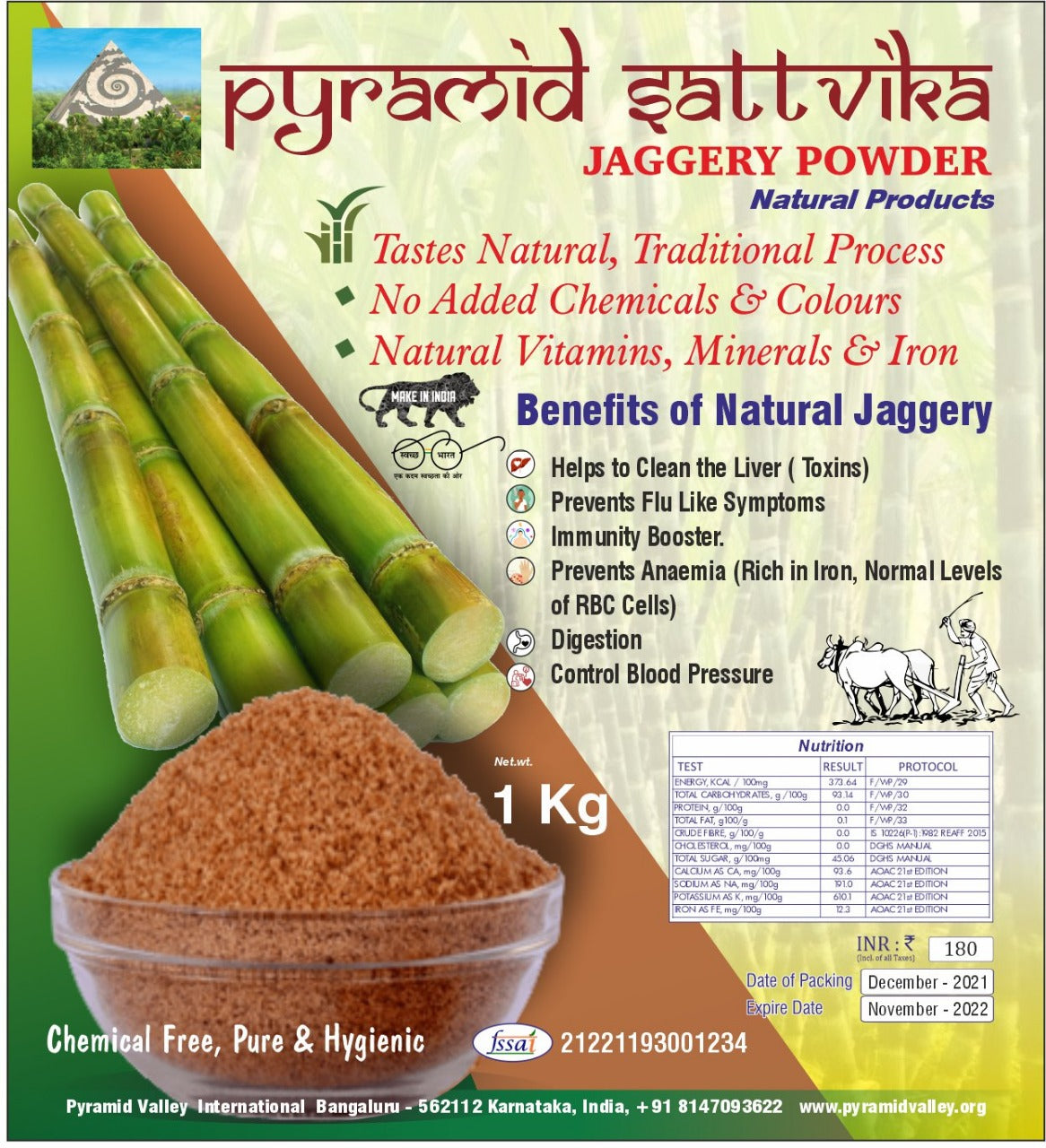 Pyramid Sattvika JAGGERY POWDER