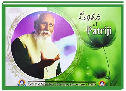 Light of Patriji - A Complete Book of Patriji's Quotes(English)
