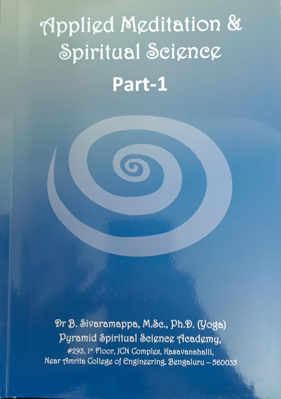 Applied Meditation & Spiritual Science Text Book | PART-1