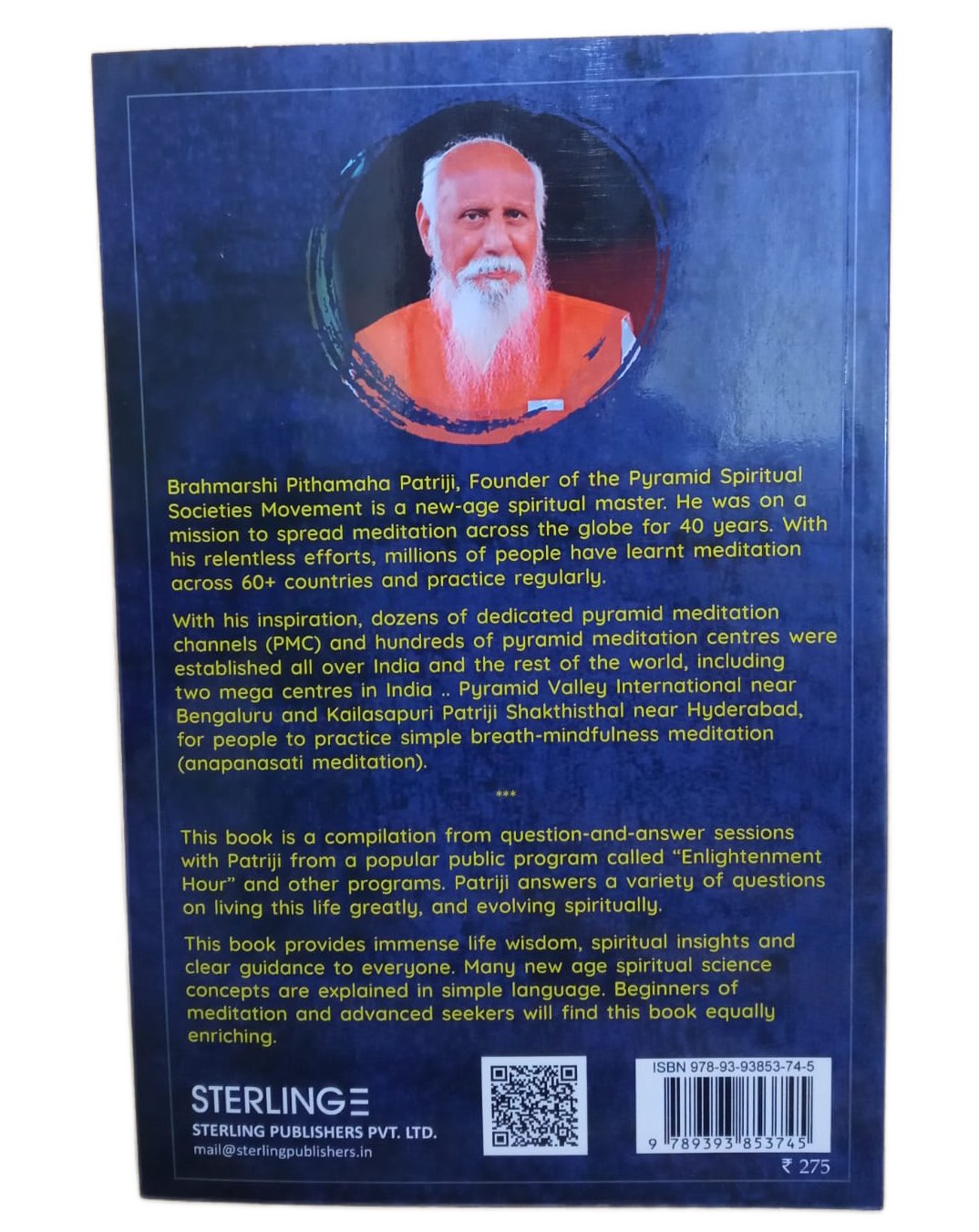 THE UNCOMMON TRUTH -BY BRAHMARSHI PATRIJI