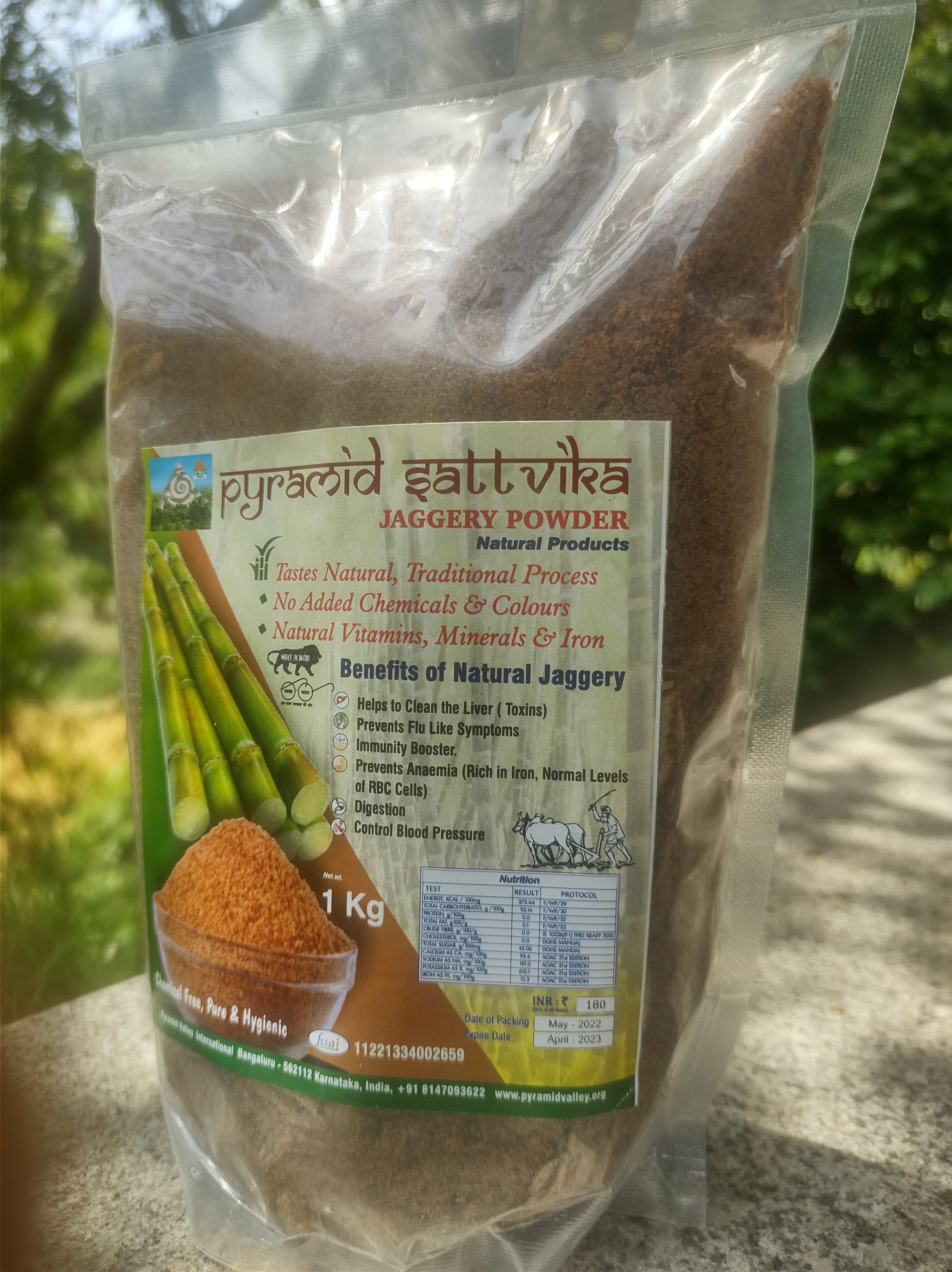 Pyramid Sattvika JAGGERY POWDER